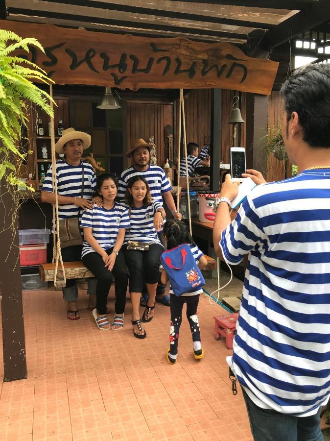 ครูหนูบ้านพัก แหลมงอบ Krunou Baanpak Trat Exterior photo